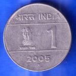 REPUBLIC INDIA 2005 BOMBAY MINT ONE RUPEE COIN ANH2734