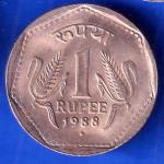 Republic India 1988 Bombay  Mint One Rupee Coin ANH2884