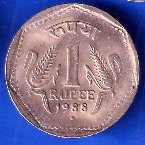 Republic India 1988 Bombay  Mint One Rupee Coin ANH2884