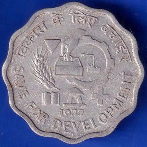 Republic India 1977 Save For Development 10 Paisa Coin ANH393