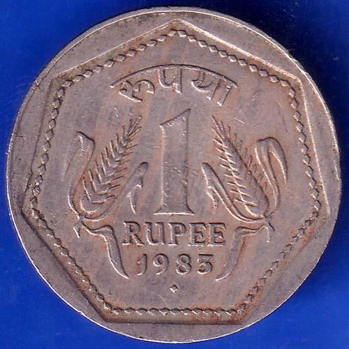 Republic India 1983 One Rupee Coin ANH445