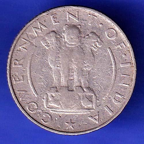 Government of India 1954 1/4 Rupee calcutta MINT Coin HSK943
