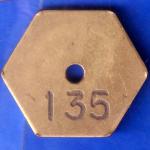 Bank Token Dombivli Nagri Cooperative Bank Fulgaon Branch 135 ANH688