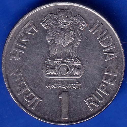 Republic India 1999 Bombay Mint Saint Dnyaneshwar 1274 -1296 AD 0ne Rupee Coin ANH195