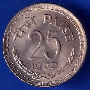 Republic India 1977 Hyderabad Mint 25 Paise Coin ANH1593