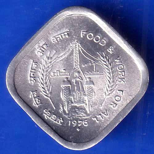 Republic India 1976 Food And Work For All 5 paisa BOMBAY MINT COIN ANH1844