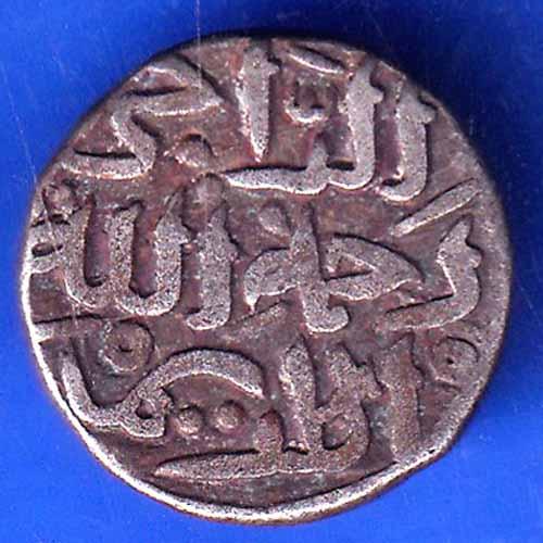 DELHI SULTAN MOHD.BIN TUGHLOUQUE SHAH 6 GANI COIN ANH2042