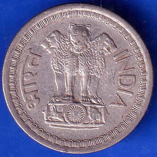 Republic India 1968 50 Paise BOMBAY MINT Coin ANH2091