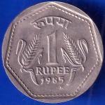 UNC Republic India 1985 One Rupee Coin ANH2241