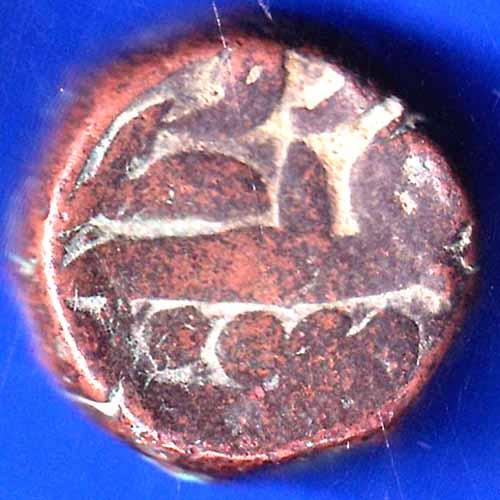 MUGHALS AKABAR ONE DAM COPPER COIN ANH2441