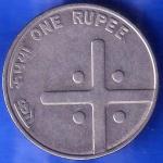 REPUBLIC INDIA 2005 BOMBAY MINT ONE RUPEE COIN ANH2734