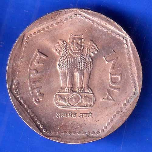 Republic India 1988 Bombay  Mint One Rupee Coin ANH2884