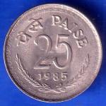 Republic India 1985  25 Paisa Coin ANH2932