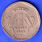Republic India 1989 Hyderabad Mint One Rupee Coin HSK441