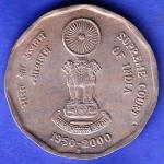 TWO RUPEE 1950-2000 BOMBAY MINT SUPREME COURT OF INDIA HSK699