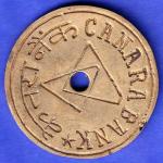 TOKEN : CANARA BANK TOKEN 32 HSK791