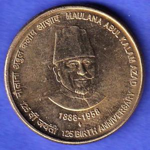 Republic India 1888-1958 125th birth anniverssary Maulna Abulkalam Azad Bombay Mint 5 Rupee HSK843