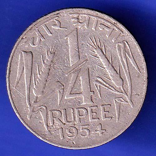 Government of India 1954 1/4 Rupee calcutta MINT Coin HSK943
