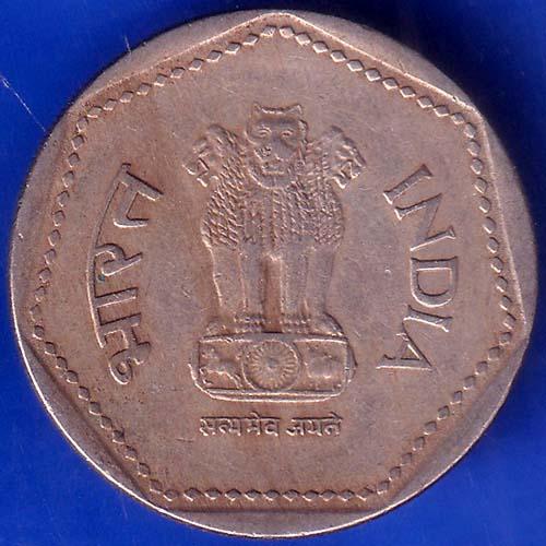 Republic India 1991 Bombay Mint ONE Rupee Coin ANH737