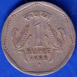 Republic India 1988 Hyderabad Mint One Rupee Coin ANH197