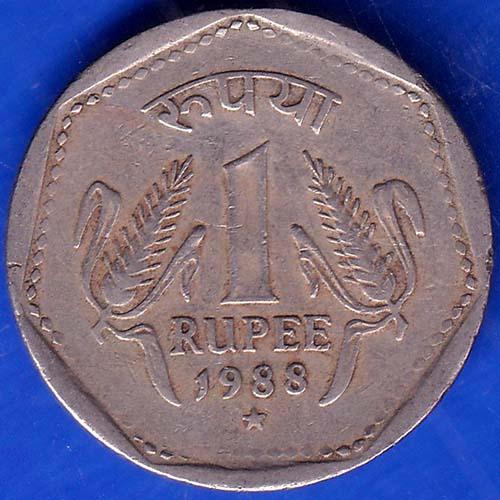 Republic India 1988 Hyderabad Mint One Rupee Coin ANH197