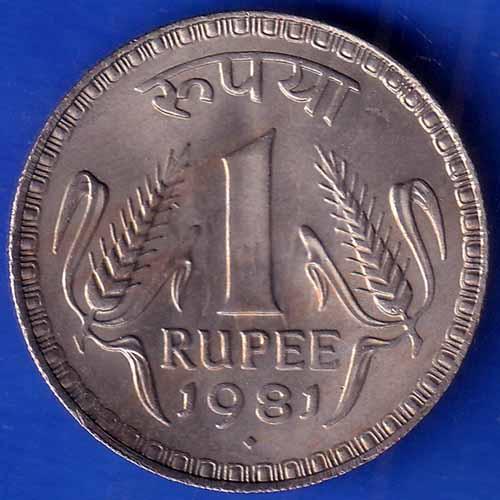 Republic India 1981 Bombay Mint One Rupee Coin ANH1142