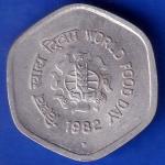 republic india 1982 hyderabad mint world food day 20 paise coin ANH96