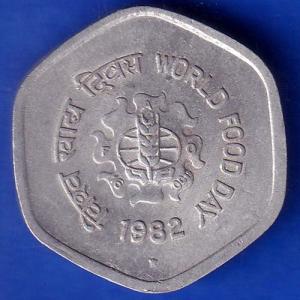 republic india 1982 hyderabad mint world food day 20 paise coin ANH96
