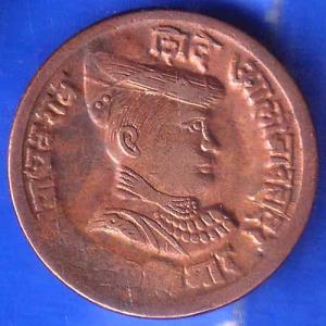 Gwalior State Jivaji Rao Shinde PAV Anna Coin ANH2043