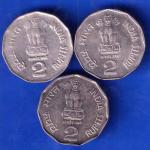 SET OF 3 : REPUBLIC INDIA 1998, 2000 ,2003 TWO RUPPE COINS ANH2138