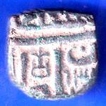 Mughals Akabar Malwa Standrd Half Falus Copper coin ANH2442