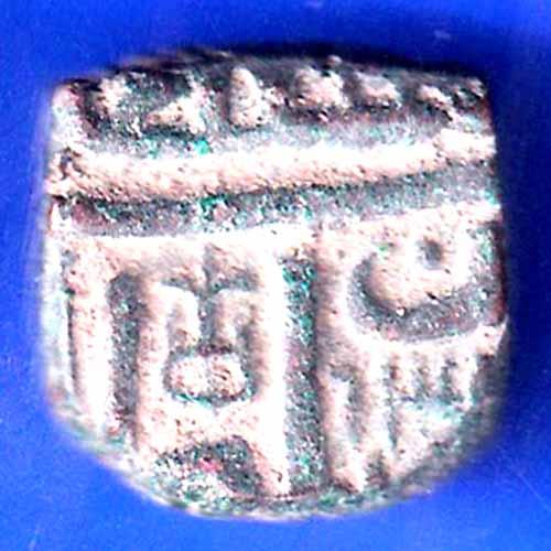 Mughals Akabar Malwa Standrd Half Falus Copper coin ANH2442