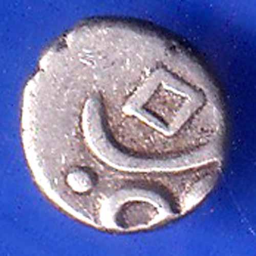 TRAVANCORE STATE RAJARAM VERMA IV SILVER CHUKRAM COIN ANH2536