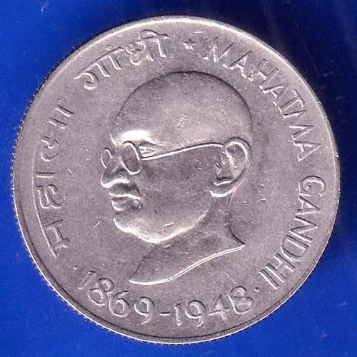 Republic India 1869 1948 Mahatma Gandhi 50 PAISA BOMBAY MINT Coin ANH2793