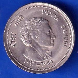 REPUBLIC INDIA 1917-1984 BOMBAY MINT “INDIRA GANDHI” FIVE RUPEES RARE COIN