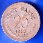 Republic India 1983 25 Paisa Coin ANH2933