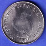 Republic India 2003 Hyderabad Mint Veer Durga Dass 1638 1718 One Rupee Coin HSK844