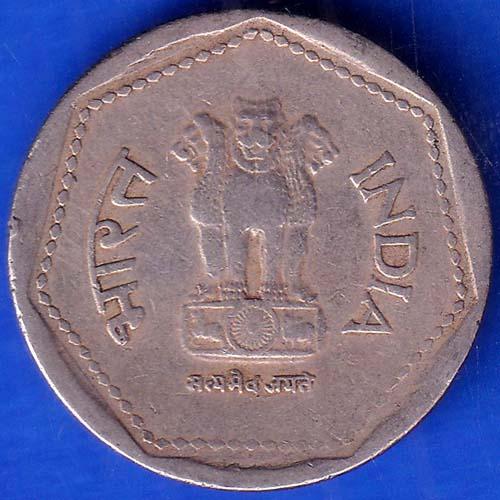 Republic India 1988 Hyderabad Mint One Rupee Coin ANH197
