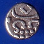 TRAVANCORE STATE RAJARAM VERMA IV SILVER CHUKRAM COIN ANH1341