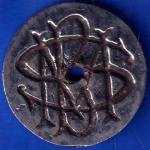 Bank Token State Bank of Mysore Kollegal 42 A D Branch ANH1889