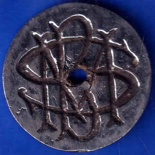 Bank Token State Bank of Mysore Kollegal 42 A D Branch ANH1889