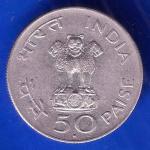 Republic India 1869 1948 Mahatma Gandhi 50 PAISA BOMBAY MINT Coin ANH2793