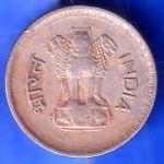 Republic India 1983 25 Paisa Coin ANH2933