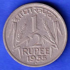Government Of India 1955 HALF Rupee BOMBAY MINT Coin ANH3338