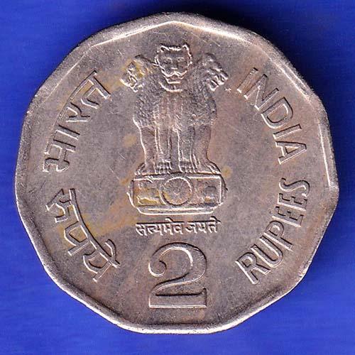 Republic India 1999 Chhatrapati Shivaji 2 Rupee bombay mint Coin HSK346