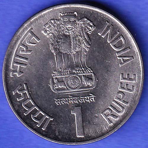 Republic India 2003 Hyderabad Mint Veer Durga Dass 1638 1718 One Rupee Coin HSK844