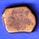 Radhanpur state bismilla Khan copper paisa coin HSK894