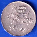 Republic India 2003 HYDERABAD Mint National Integration 2 Rupees Coin ANH2338