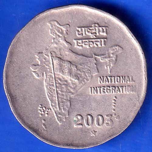 Republic India 2003 HYDERABAD Mint National Integration 2 Rupees Coin ANH2338