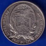 World Coin ANH1043